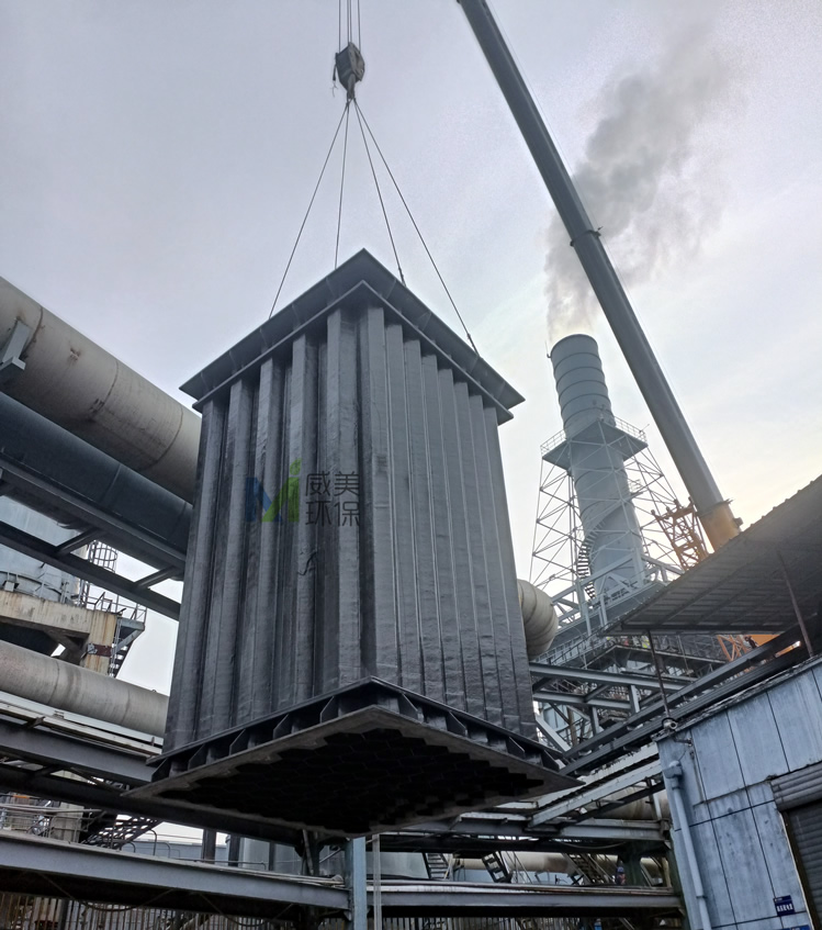 On-site hoisting and replacement of the anode system of the wet electrostatic demister