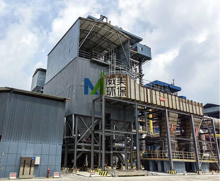 Stable operation of the bag dust collector in the pretreatment device for comprehensive utilization of yellow phosphorus tail gas