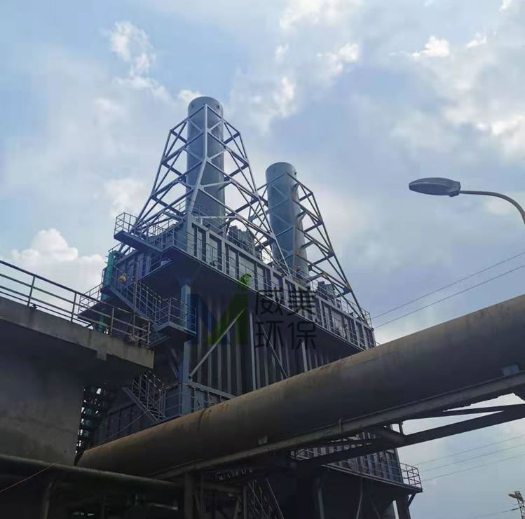 Wet Electrostatic Precipitators in Operation