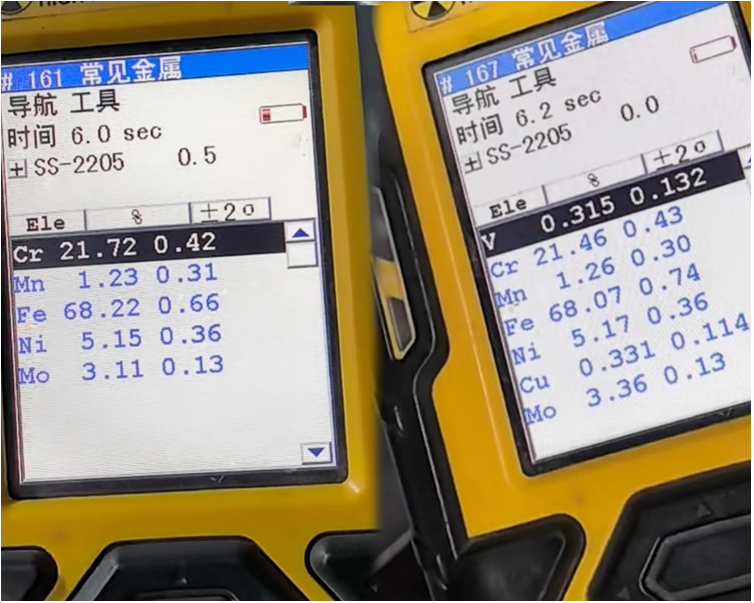 Material Inspection of Anode Tubes for Wet Electrostatic Precipitator (Sodium Hypophosphite Flue Gas Treatment)