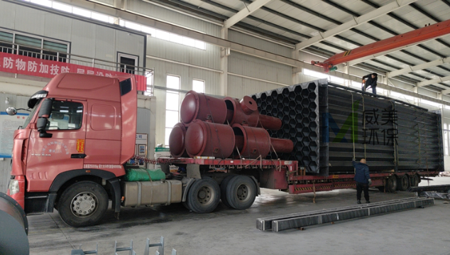 The wet electrostatic scrubber for cyanuric acid flue gas treatment is dispatched by road.