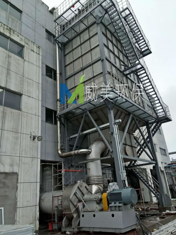 316L Stainless Steel Wet Electrostatic Precipitator in the Phosphorus Chemical Industry