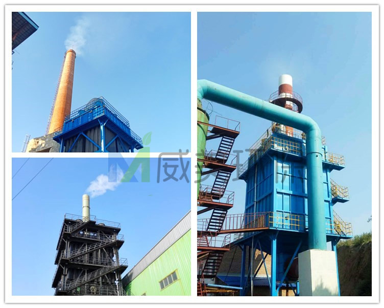 Wet electrostatic precipitators operating across diverse industries