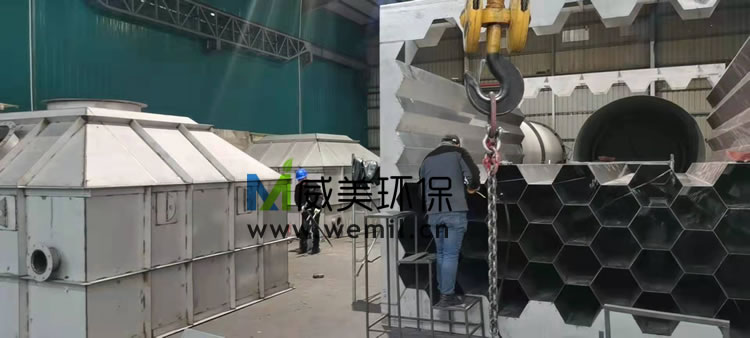 In production of stainless steel anode tubes