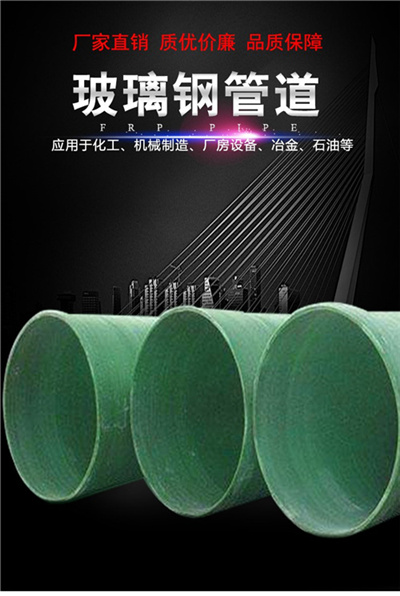 ����䓹ܵ��F؛������r�����X��